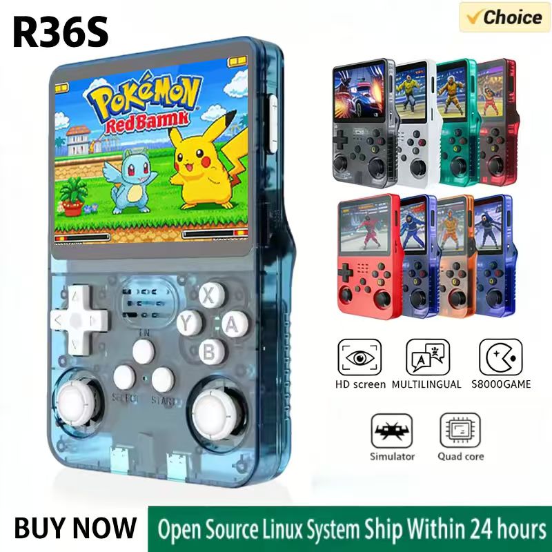 Retro Handheld Game Console R36S - R36S Handheld Game Console ARKOS System