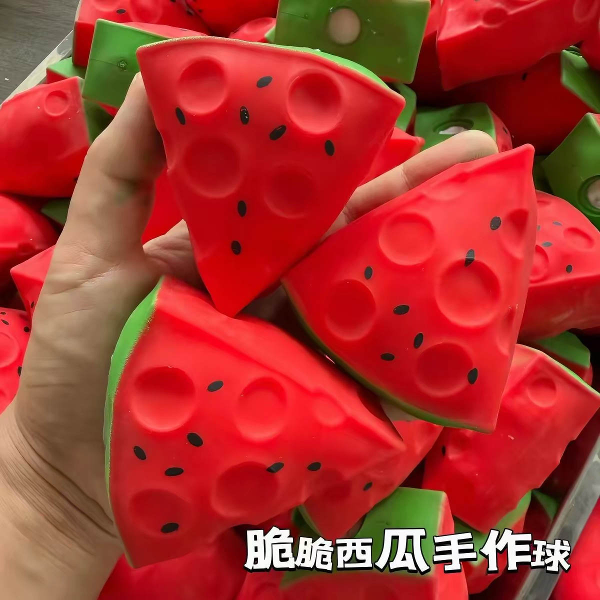 Watermelon Stress Ball Crunchy - Building Blocks review and price