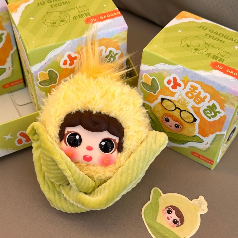 Plush Corn Doll Keychain Cute  - Dolls review and price