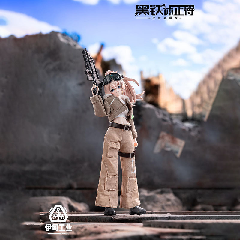 2026 New Eden Toys Black Iron  - Anime Action Figure Blind Box review and price