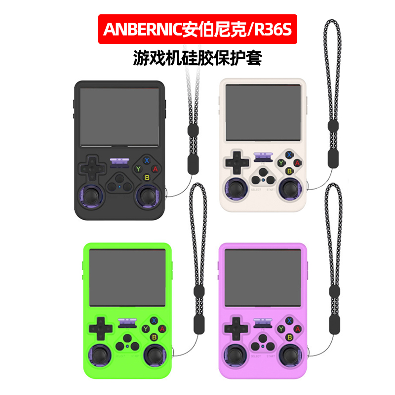 Protective Case Accessories Fo - Retro Handheld Game Console R36S review and price