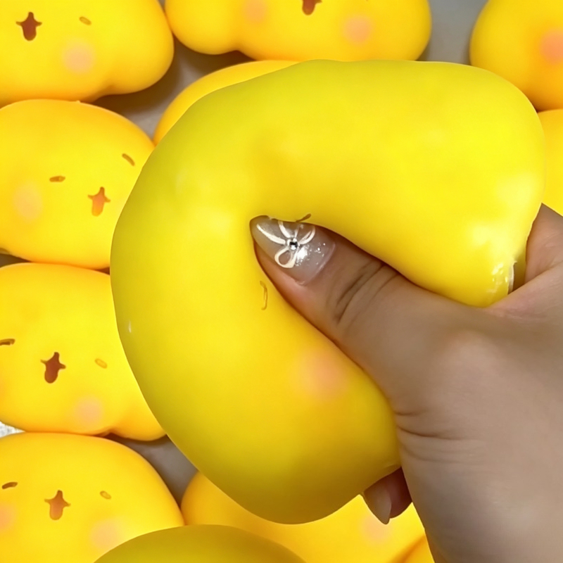 Crunchy Tangyuantu Ball Squish - Building Blocks review and price