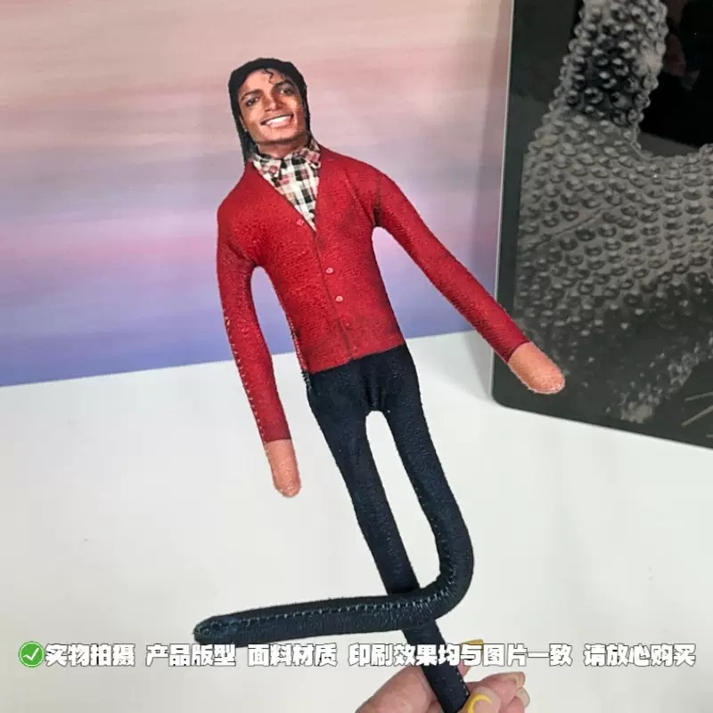 New Michael Jackson Bendable P - Dolls review and price