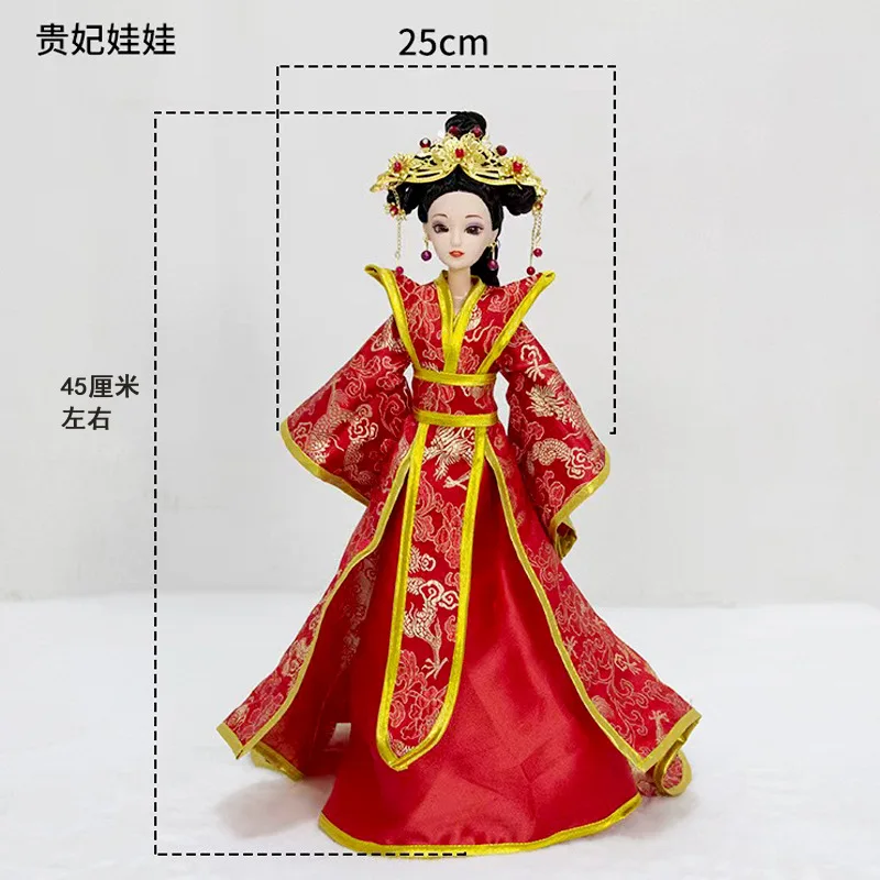 30cm Doll Full Set 1/6 Ancient - Bjd Doll 1 6 Full Set With Clothes review and price