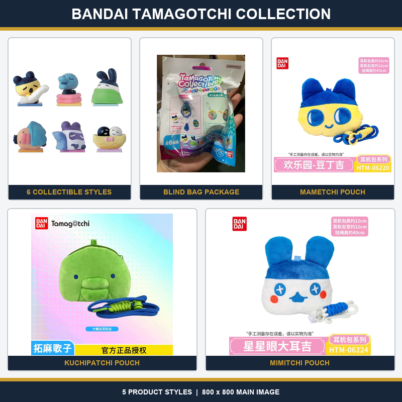 Bandai Tamagotchi NightTime Se - Tamagotchi Electronic Pet Virtual review and price