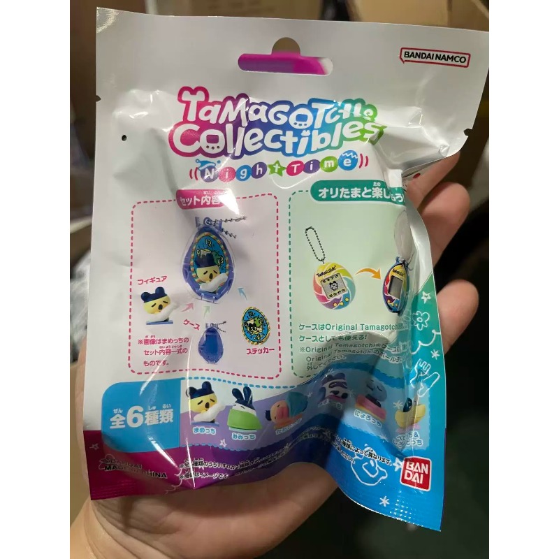 Bandai Tamagotchi NightTime Se - Tamagotchi Electronic Pet Virtual review and price