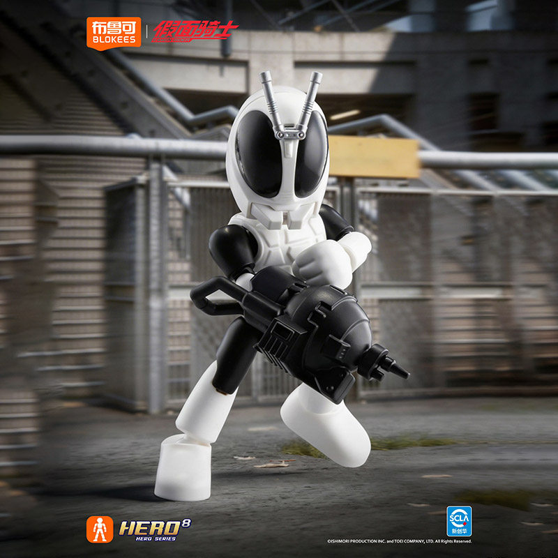 New In Stock Blokees Hero Kame - Anime Action Figure Blind Box review and price