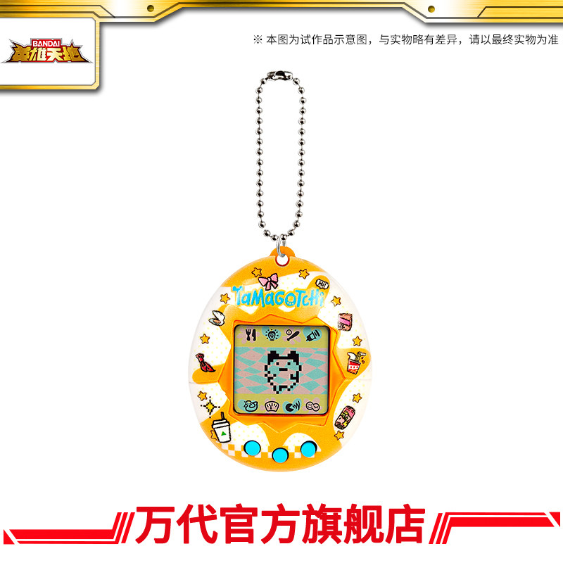 Bandai Namco Tamagotchi Gen1 F - Tamagotchi Electronic Pet Virtual review and price