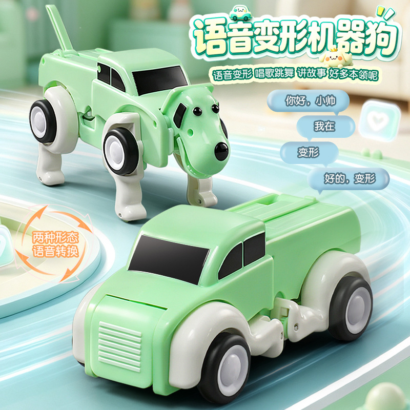 Voice remote control deformati - Educational Toys review and price