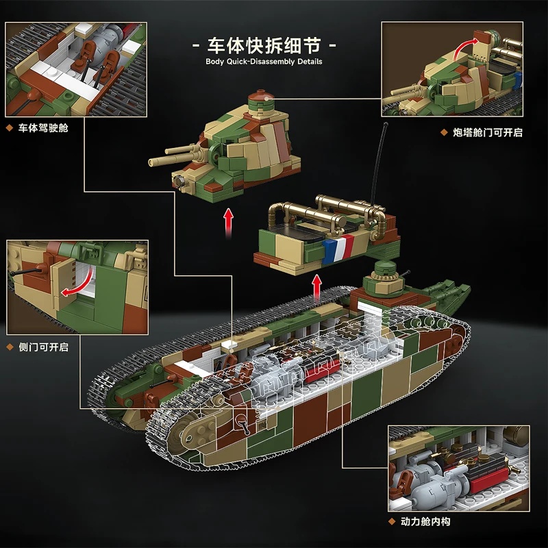 French Char 2c Super Heavy Tan - Lego Compatible Military Tank review and price