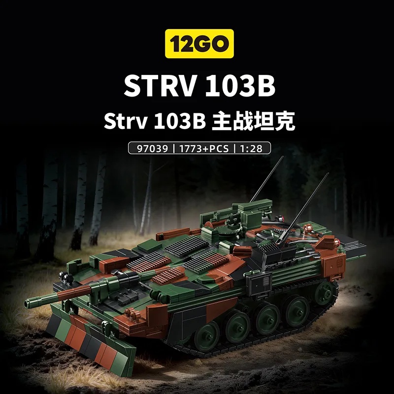 Swedish STRV103B Tank Military - Lego Compatible Military Tank review and price