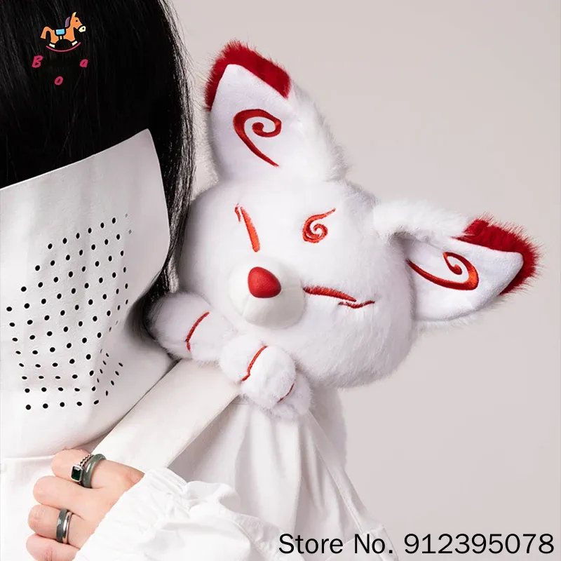 New Genuine Accidental Encount - Dolls review and price