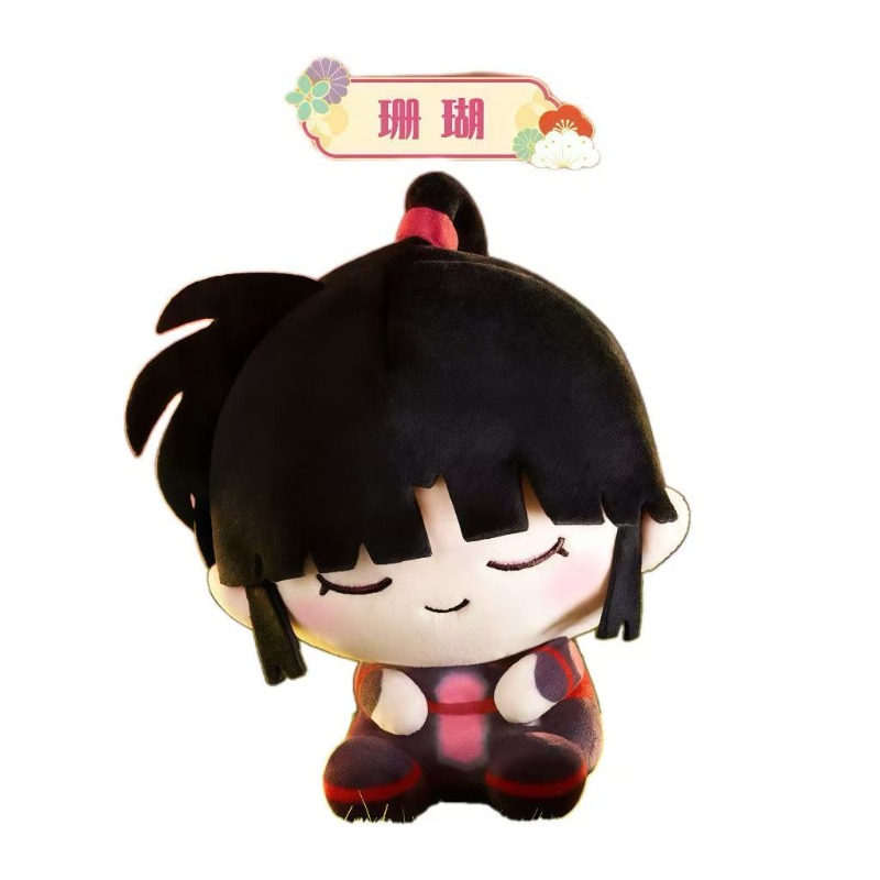 Inuyasha Tilt-head Plush Figur - Anime Action Figure Blind Box review and price