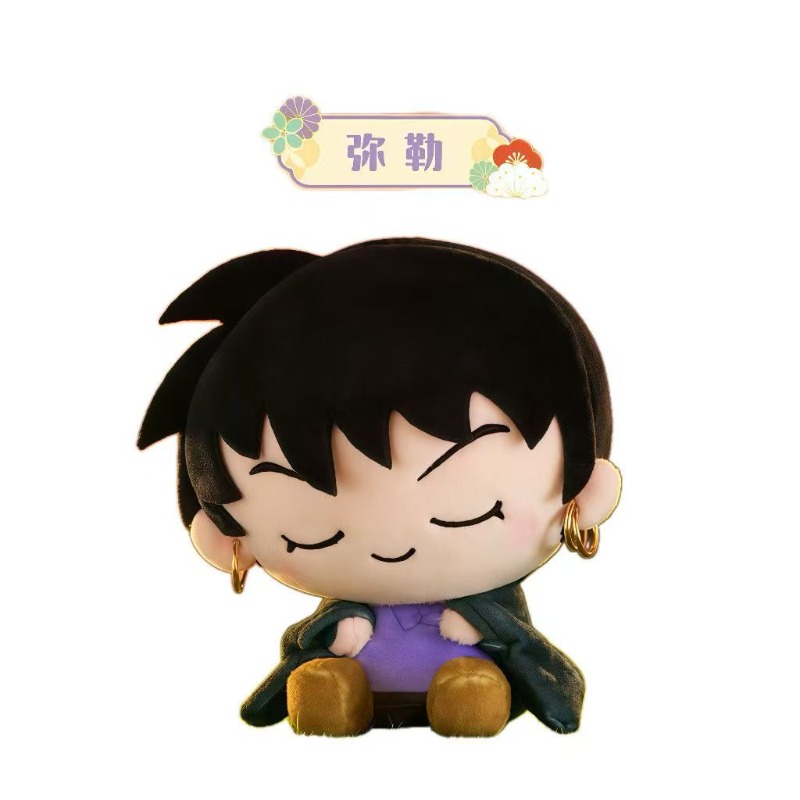 Inuyasha Tilt-head Plush Figur - Anime Action Figure Blind Box review and price