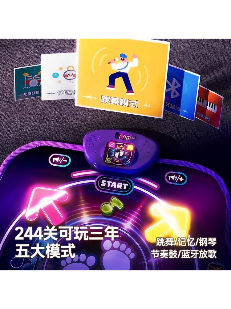 Bluetooth Double Player PK Mus - Educational Toys review and price