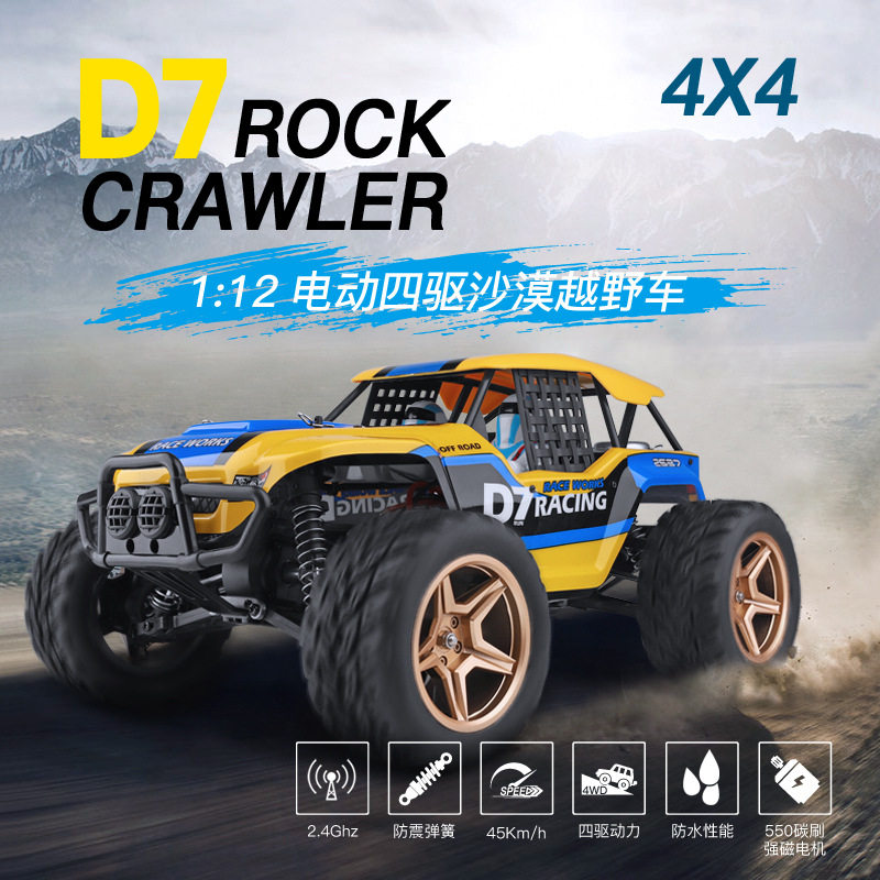 Wltoys 12402-A D7 Rock Crawler - Rc Drift Car 1 24 Scale 4Wd review and price