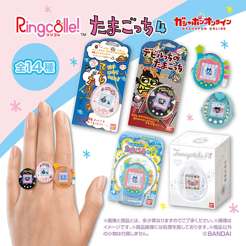 In Stock Bandai Original Tamag - Tamagotchi Electronic Pet Virtual review and price